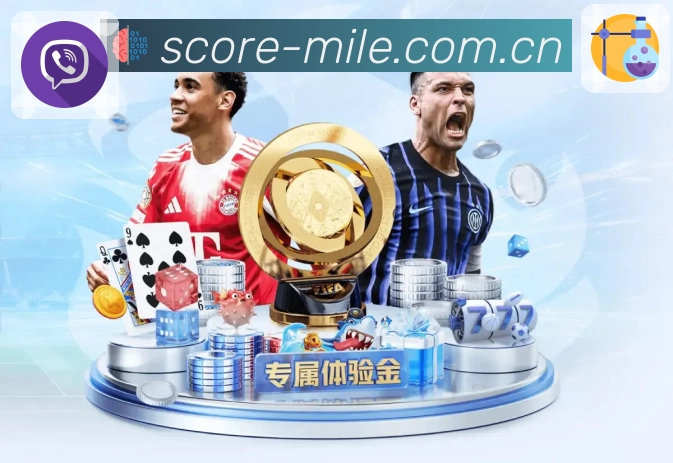 体育平台欢迎图